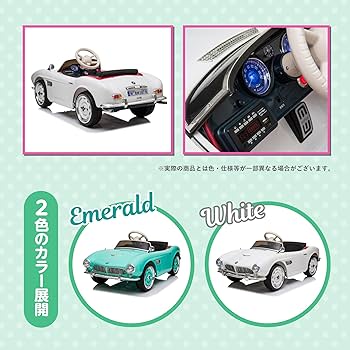Amazon.co.jp: 7life 電動乗用ラジコン 乗用玩具 BMW 507 電動